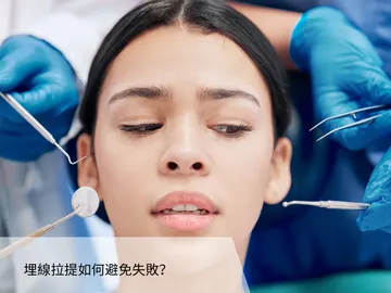埋線拉提如何避免失敗主題圖：醫療人員手持器械圍繞女性臉部