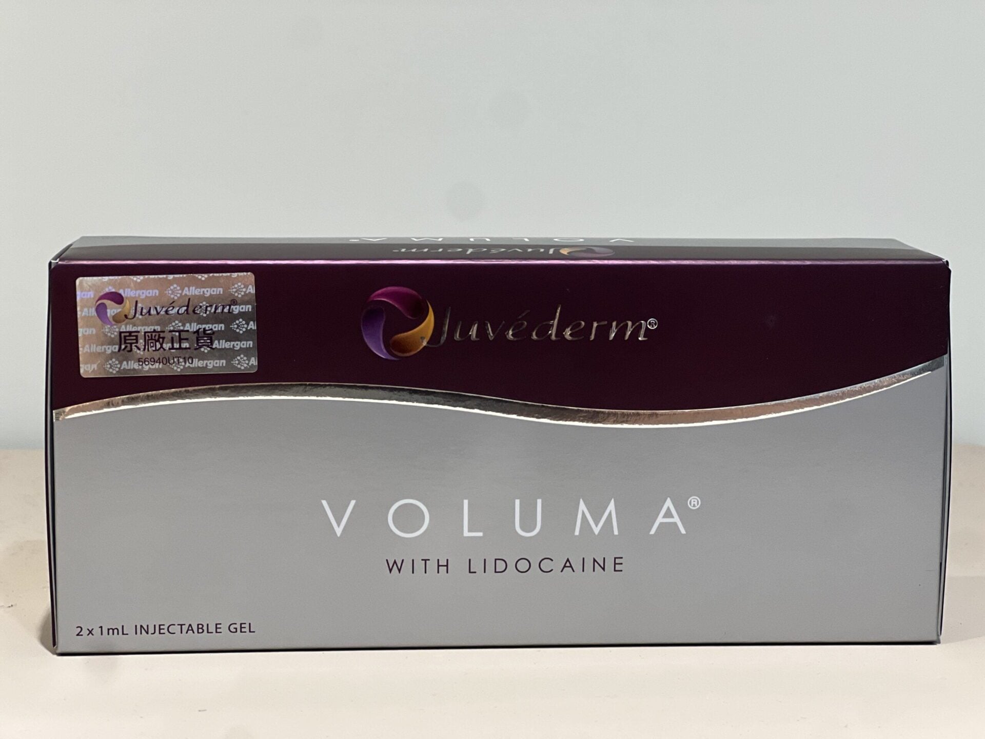 喬雅登Voluma玻尿酸原廠包裝盒，貼有原廠正貨標籤
