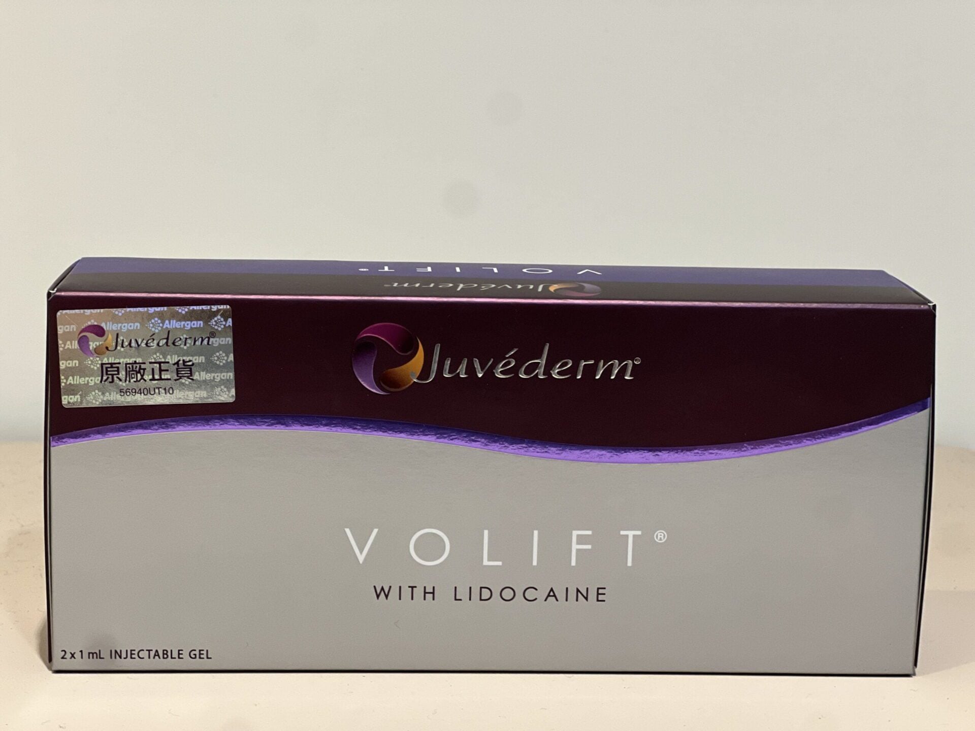 喬雅登Volift玻尿酸原廠包裝盒，貼有原廠正貨標籤